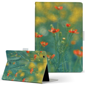 firemax11 p 2023N ΉJo[ C` L TCY 蒠^ ^ubgP[X Jo[ S@ΉL U[ tbv _CA[ ܂ v 023848 ԁ@t[