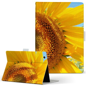 HUAWEI MatePad SE 10.4 p ^ubgP[X LTCY 蒠^ ^ubgP[X Jo[ S@ΉL U[ tbv _CA[ ܂ v 023849 ԁ@t[@Ђ܂