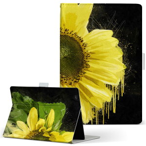 HUAWEI MatePad SE 10.4 p ^ubgP[X LTCY 蒠^ ^ubgP[X Jo[ S@ΉL U[ tbv _CA[ ܂ v 023851 ԁ@t[@Ђ܂