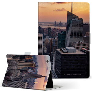 aiwa tab AB8 p ^ubg P[X JA3-TBA0801 / TBA0802 8C` MTCY 蒠^ ^ubgP[X Jo[ U[ tbv _CA[ ܂ v 023856 ss@i@r