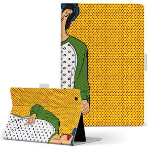 aiwa tab AB8 p ^ubg P[X JA3-TBA0801 / TBA0802 8C` MTCY 蒠^ ^ubgP[X Jo[ U[ tbv _CA[ ܂ v 023876 VR@CXg@