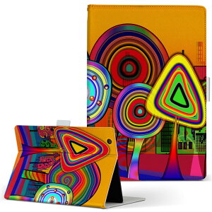 dtab d-51c �p �^�u���b�g�P�[�X docomo �h�R�� L�T�C�Y �蒠�^ �^�u���b�g�P�[�X �J�o�[ �S�@��Ή��L�� ���U�[ �t���b�v �_�C�A���[ ��܂� �v 023909 �؁@�J���t���@�T�C�P�f���b�N