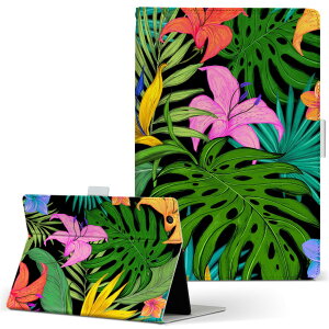 HUAWEI MatePad SE 10.4 p ^ubgP[X LTCY 蒠^ ^ubgP[X Jo[ S@ΉL U[ tbv _CA[ ܂ v 023911 ԁ@t[@nCrXJX@