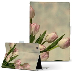 dtab Compact d-42A Lenovo docomo ドコモ Sサイズ 手帳型 タブレットケース カバー 全機種対応有り レザー フリップ ダイアリー 二つ折り 革 023912 花 フラワー チューリップ