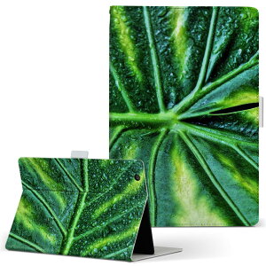 Lenovo Tab B10 HD (2nd Gen) �p �^�u���b�g�P�[�X L�T�C�Y �蒠�^ �^�u���b�g�P�[�X �J�o�[ �S�@��Ή��L�� ���U�[ �t���b�v �_�C�A���[ ��܂� �v 023931 �����X�e���@�t����