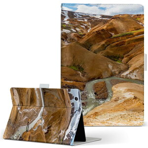 firemax11 p 2023N ΉJo[ C` L TCY 蒠^ ^ubgP[X Jo[ S@ΉL U[ tbv _CA[ ܂ v 023941 R@iF@ʐ^