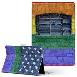 firemax11 用 2023年発売 対応カバー インチ L サイズ 手帳型 タブレットケース カバー 全機種対応有り レザー フリップ ダイアリー 二つ折り 革 023943 星条旗 虹色 レインボー