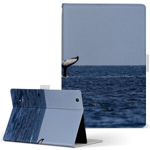 dtab Compact d-02K fB[^uRpNg D02K MTCY 蒠^ ^ubgP[X Jo[ S@ΉL U[ tbv _CA[ ܂ v 023965 @ʐ^@C