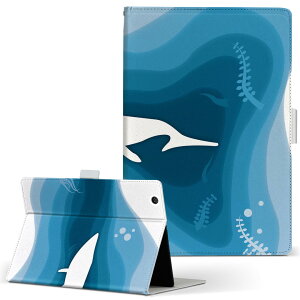 OPPO Pad Air p ^ubgP[X LTCY 蒠^ ^ubgP[X Jo[ S@ΉL U[ tbv _CA[ ܂ v 023968 T@C