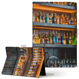 dtab d-51c p ^ubgP[X docomo hR LTCY 蒠^ ^ubgP[X Jo[ S@ΉL U[ tbv _CA[ ܂ v 023973 o[@bar@