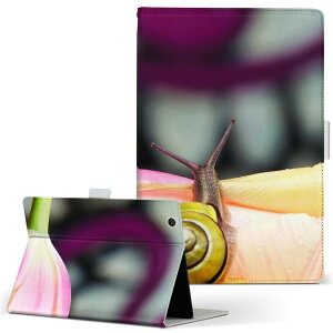 dtab Compact d-42A Lenovo docomo ドコモ Sサイズ 手帳型 タブレットケース カバー 全機種対応有り レザー フリップ ダイアリー 二つ折り 革 023988 かたつむり 花 フラワー