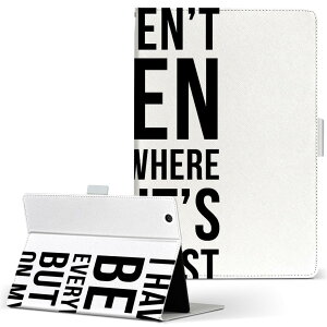 firemax11 用 2023年発売 対応カバー インチ L サイズ 手帳型 タブレットケース カバー 全機種対応有り レザー フリップ ダイアリー 二つ折り 革 024123 文章 格言