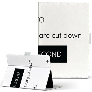 firemax11 用 2023年発売 対応カバー インチ L サイズ 手帳型 タブレットケース カバー 全機種対応有り レザー フリップ ダイアリー 二つ折り 革 024156 文章 格言