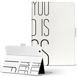 firemax11 用 2023年発売 対応カバー インチ L サイズ 手帳型 タブレットケース カバー 全機種対応有り レザー フリップ ダイアリー 二つ折り 革 024181 文章 格言