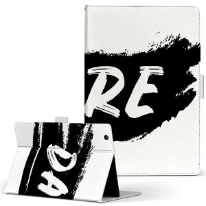 firemax11 用 2023年発売 対応カバー インチ L サイズ 手帳型 タブレットケース カバー 全機種対応有り レザー フリップ ダイアリー 二つ折り 革 024259 文章 格言