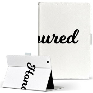 firemax11 用 2023年発売 対応カバー インチ L サイズ 手帳型 タブレットケース カバー 全機種対応有り レザー フリップ ダイアリー 二つ折り 革 024326 文章 格言