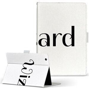 dtab d-51c p ^ubgP[X docomo hR LTCY 蒠^ ^ubgP[X Jo[ S@ΉL U[ tbv _CA[ ܂ v 024545  i