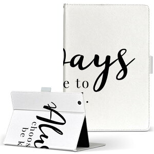 firemax11 用 2023年発売 対応カバー インチ L サイズ 手帳型 タブレットケース カバー 全機種対応有り レザー フリップ ダイアリー 二つ折り 革 024620 文章 格言