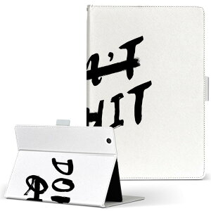 dtab d-51c p ^ubgP[X docomo hR LTCY 蒠^ ^ubgP[X Jo[ S@ΉL U[ tbv _CA[ ܂ v 024701  i