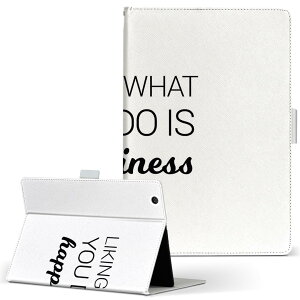 firemax11 用 2023年発売 対応カバー インチ L サイズ 手帳型 タブレットケース カバー 全機種対応有り レザー フリップ ダイアリー 二つ折り 革 024940 文章 格言