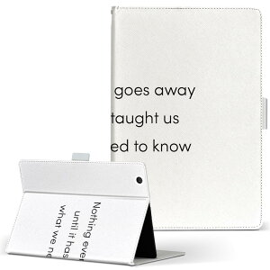 firemax11 用 2023年発売 対応カバー インチ L サイズ 手帳型 タブレットケース カバー 全機種対応有り レザー フリップ ダイアリー 二つ折り 革 025011 文章 格言