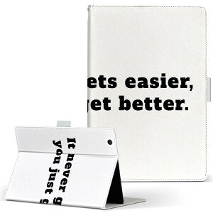 firemax11 用 2023年発売 対応カバー インチ L サイズ 手帳型 タブレットケース カバー 全機種対応有り レザー フリップ ダイアリー 二つ折り 革 025059 文章 格言