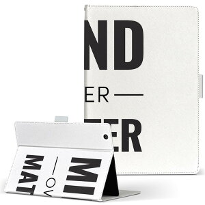 firemax11 用 2023年発売 対応カバー インチ L サイズ 手帳型 タブレットケース カバー 全機種対応有り レザー フリップ ダイアリー 二つ折り 革 025066 文章 格言