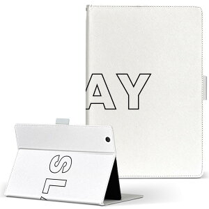 firemax11 用 2023年発売 対応カバー インチ L サイズ 手帳型 タブレットケース カバー 全機種対応有り レザー フリップ ダイアリー 二つ折り 革 025206 文章 格言