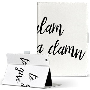 firemax11 用 2023年発売 対応カバー インチ L サイズ 手帳型 タブレットケース カバー 全機種対応有り レザー フリップ ダイアリー 二つ折り 革 025215 文章 格言