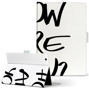 firemax11 用 2023年発売 対応カバー インチ L サイズ 手帳型 タブレットケース カバー 全機種対応有り レザー フリップ ダイアリー 二つ折り 革 025225 文章 格言