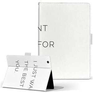 firemax11 用 2023年発売 対応カバー インチ L サイズ 手帳型 タブレットケース カバー 全機種対応有り レザー フリップ ダイアリー 二つ折り 革 025228 文章 格言