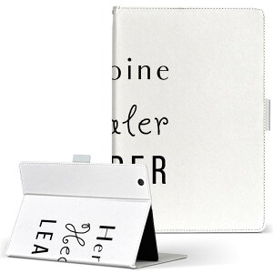 firemax11 用 2023年発売 対応カバー インチ L サイズ 手帳型 タブレットケース カバー 全機種対応有り レザー フリップ ダイアリー 二つ折り 革 025337 文章 格言