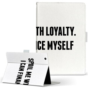 firemax11 用 2023年発売 対応カバー インチ L サイズ 手帳型 タブレットケース カバー 全機種対応有り レザー フリップ ダイアリー 二つ折り 革 025351 文章 格言