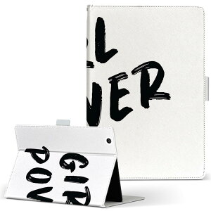 firemax11 用 2023年発売 対応カバー インチ L サイズ 手帳型 タブレットケース カバー 全機種対応有り レザー フリップ ダイアリー 二つ折り 革 025426 文章 格言