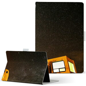 iPad mini 2 p ^ubg P[X Apple Abv iPad ACpbh ipadmini2 MTCY 蒠^ ^ubgP[X Jo[ U[ tbv _CA[ ܂ v 025588 Lv@@ʐ^@i