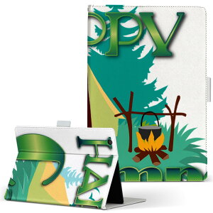 Qua tab PZ p ^ubg P[X LA^u QuatabPZ LTCY 蒠^ ^ubgP[X Jo[ U[ tbv _CA[ ܂ v 025591 Lv@S@CXg@eg