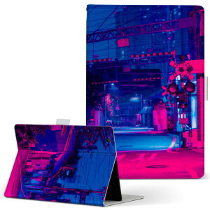 iPad Air 2 p ^ubg P[X Apple iPad ACpbh ipadair2 LTCY 蒠^ ^ubgP[X Jo[ U[ tbv _CA[ ܂ v 025604 @X@i