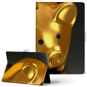 iPad Air 2 p ^ubg P[X Apple iPad ACpbh ipadair2 LTCY 蒠^ ^ubgP[X Jo[ U[ tbv _CA[ ܂ v 025607 u^@@