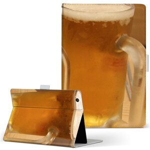 iPad Air 2 p ^ubg P[X Apple iPad ACpbh ipadair2 LTCY 蒠^ ^ubgP[X Jo[ U[ tbv _CA[ ܂ v 025615 r[@ʐ^@