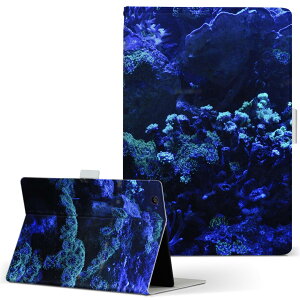 iPad Air 2 p ^ubg P[X Apple iPad ACpbh ipadair2 LTCY 蒠^ ^ubgP[X Jo[ U[ tbv _CA[ ܂ v 025632 C@@R