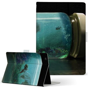 iPad Air 2 p ^ubg P[X Apple iPad ACpbh ipadair2 LTCY 蒠^ ^ubgP[X Jo[ U[ tbv _CA[ ܂ v 025635 @C@@r