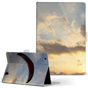 iPad Air 2 p ^ubg P[X Apple iPad ACpbh ipadair2 LTCY 蒠^ ^ubgP[X Jo[ U[ tbv _CA[ ܂ v 025639 pOC_[@R@@iF