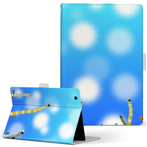 iPad Air 2 p ^ubg P[X Apple iPad ACpbh ipadair2 LTCY 蒠^ ^ubgP[X Jo[ U[ tbv _CA[ ܂ v 025640 `AiS@C@
