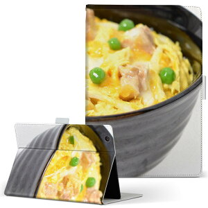 Xperia Tablet p ^ubg P[X GNXyA^ubg sot31 SONY \j[ LTCY 蒠^ ^ubgP[X Jo[ U[ tbv _CA[ ܂ v 025648 Hו@@H