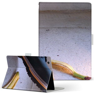 iPad Air 2 p ^ubg P[X Apple iPad ACpbh ipadair2 LTCY 蒠^ ^ubgP[X Jo[ U[ tbv _CA[ ܂ v 025649 oii@@