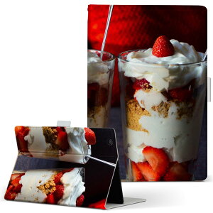 iPad Air 2 用 タブレット ケース Apple iPad アイパッド ipadair2 Lサイズ 手帳型 タブレットケース カバー レザー フリップ ダイアリー 二つ折り 革 025656 スイーツ パフェ いちご