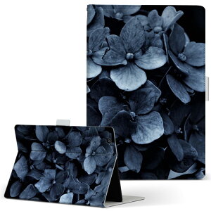 iPad mini 2 p ^ubg P[X Apple Abv iPad ACpbh ipadmini2 MTCY 蒠^ ^ubgP[X Jo[ U[ tbv _CA[ ܂ v 025661 ԁ@zԁ@