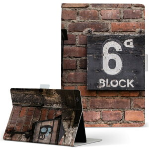 iPad Air 2 p ^ubg P[X Apple iPad ACpbh ipadair2 LTCY 蒠^ ^ubgP[X Jo[ U[ tbv _CA[ ܂ v 025664 K@z@ǁ@ʐ^