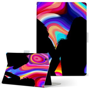 aiwa tab AB8 p ^ubg P[X JA3-TBA0801 / TBA0802 8C` MTCY 蒠^ ^ubgP[X Jo[ U[ tbv _CA[ ܂ v 025668 p[eB[@l@}[u
