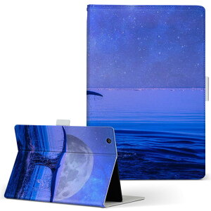 iPad Air 2 p ^ubg P[X Apple iPad ACpbh ipadair2 LTCY 蒠^ ^ubgP[X Jo[ U[ tbv _CA[ ܂ v 025675 @@C@